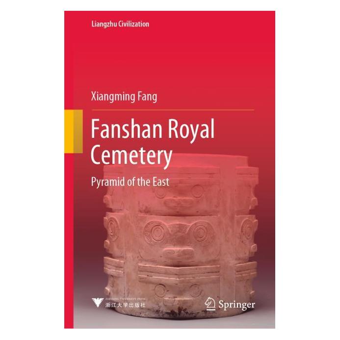 Springer Fanshan Royal Cemetery (Englisch, Hardcover, Xiangming Fang) (63724048)