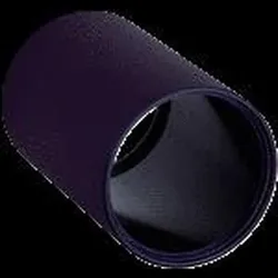 Sick Optikschutzhaube 5333796