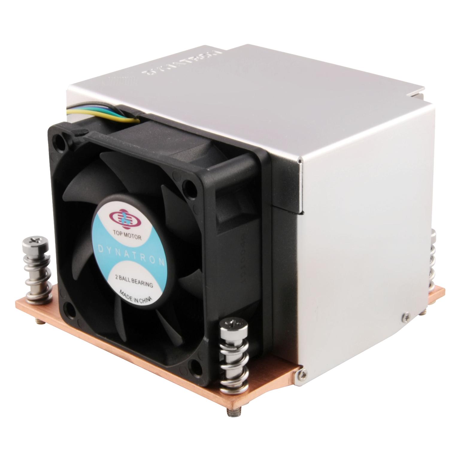 Intertech R-5 Sockel 2011 (66 mm) (11768)
