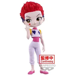 Banpresto Hunter X Hunter - Hisoka Q Posket