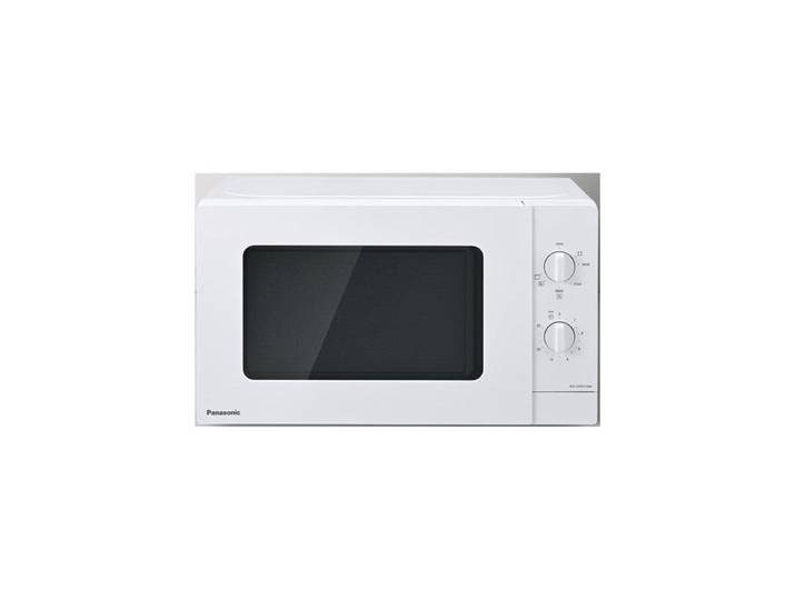 Panasonic NN-GM21QWEPG - microwave oven with grill - freestanding - white