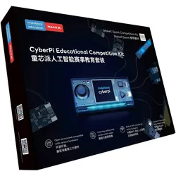 Makeblock CyberPi Educational Spark Competition Kit, Robotik Kit, Mehrfarbig