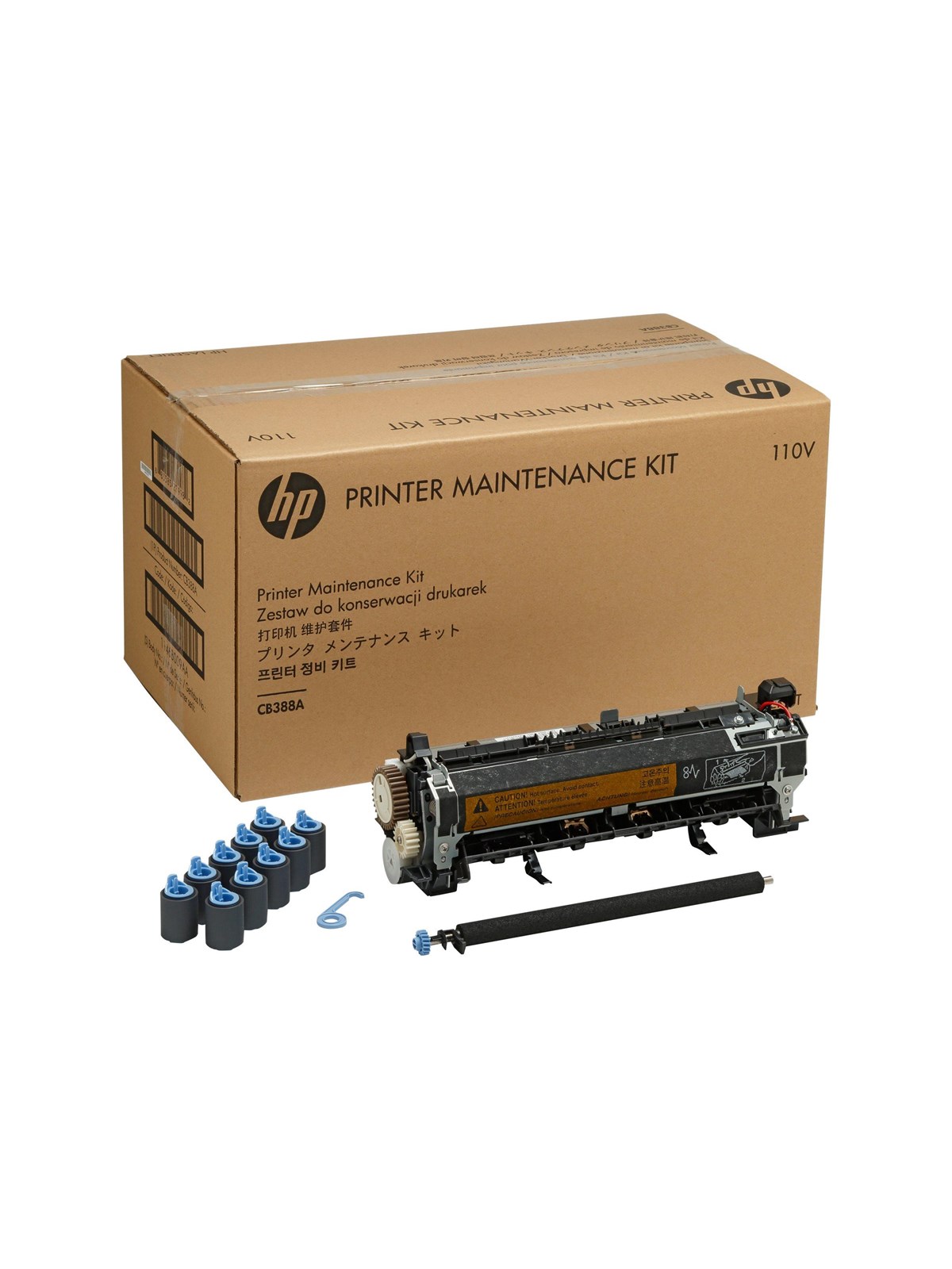 HP 220-volt User Maintenance Kit