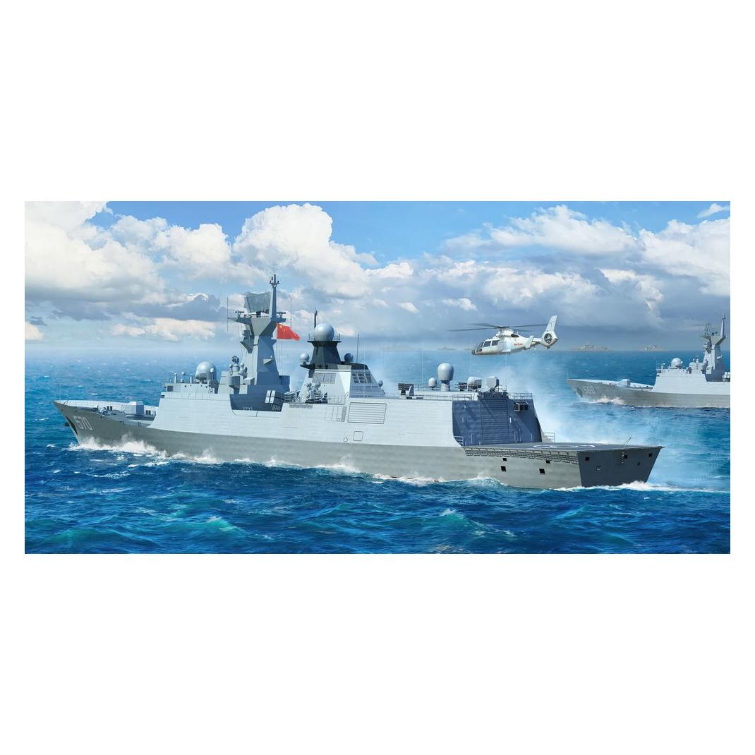 Trumpeter PLA Navy Type 054A FF (06727)