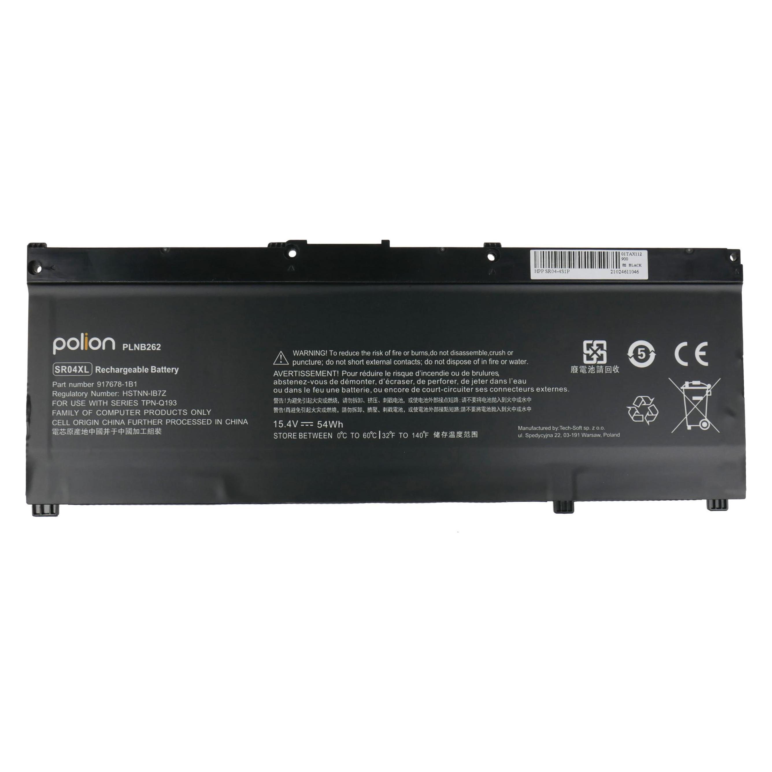 Polion SR04XL TPN-C133 (4 Zellen, 3500 mAh) (PLNB262)
