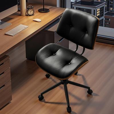 HOOOWOOO Modern Ergonomic PU Fabric Swivel Office Desk Chair