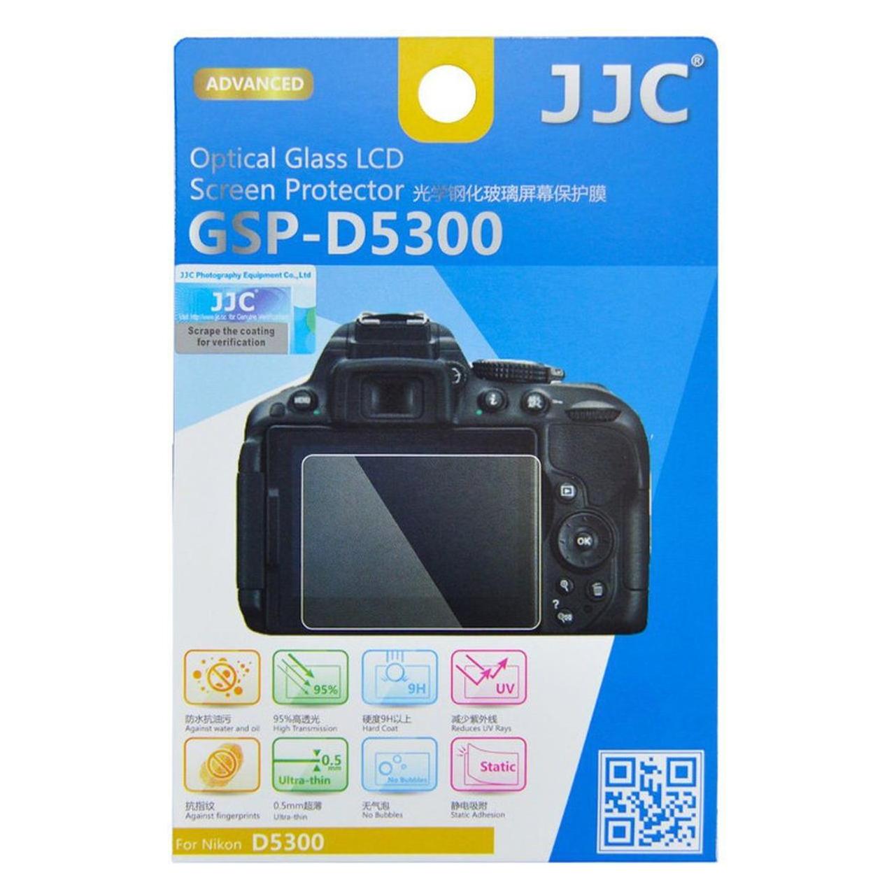 JJC GSP D5300 Optical Glass Protector (22736640)