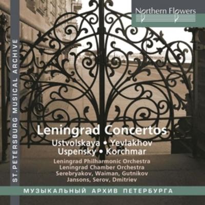 Leningrad Concertos - Jansons,Serov,Serebryakov,Leningrad PO & CO, CD