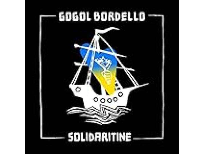 Solidaritine - Vinyle Couleur Jaune