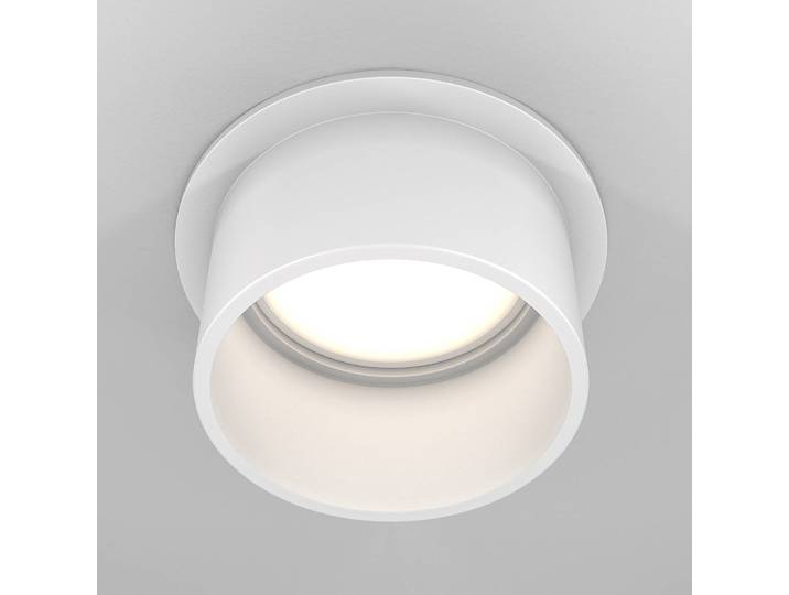 Einbauleuchte Reif Ø 7cm Weiß Aluminium GU10