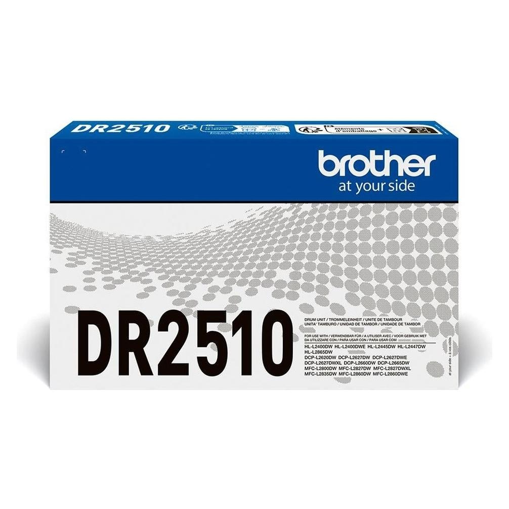 Brother Original 1 Stück (DR-2510)