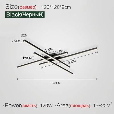 Uplift Treasures Modern Nordic Minimalist Ceiling Light black 47.24 In 4head dimmable With Remote