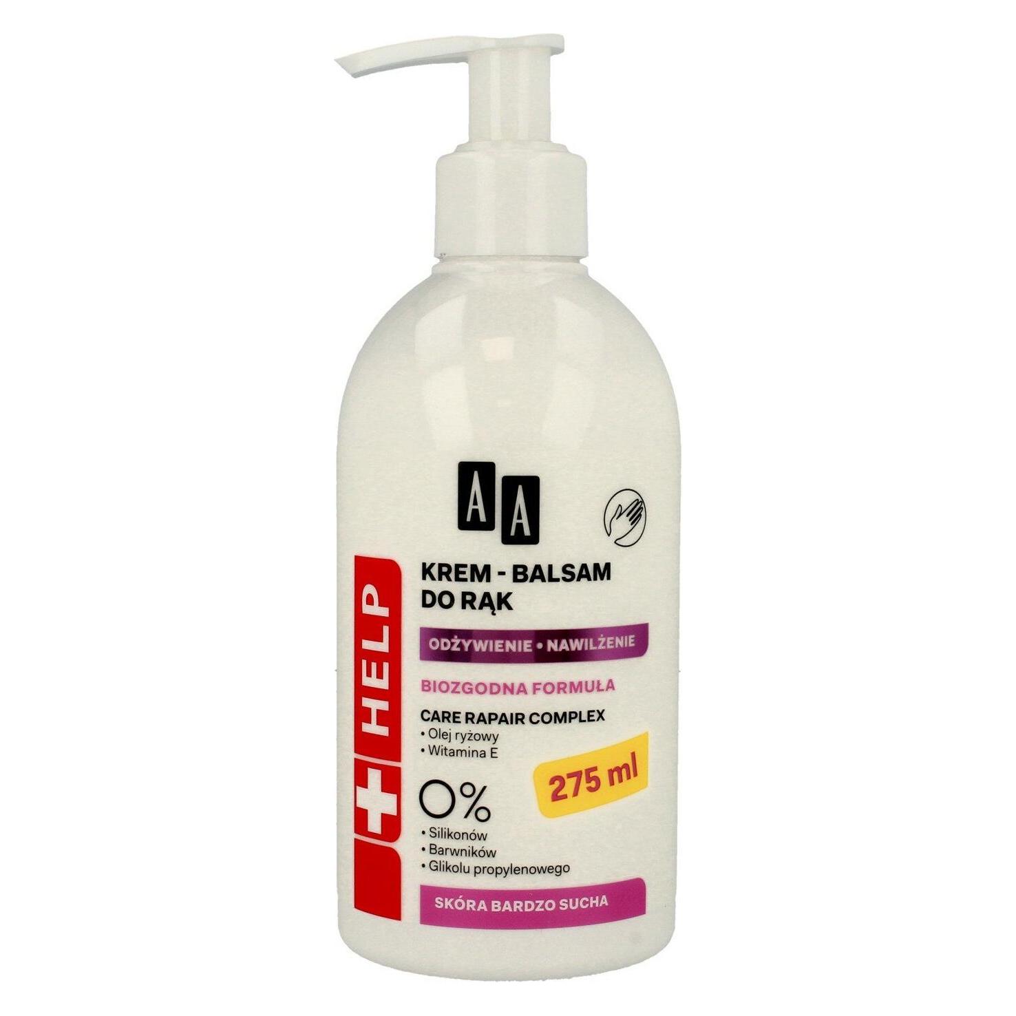 Oceanic Aa - Help hand cream-balm for very dry skin 275ml (275 ml) (5900116053578)
