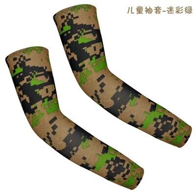 Uplifted Finds Cooling UV Protection Kids Sports Arm Sleeves (1 Pair Pack) 15