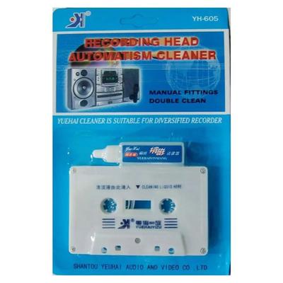 CleanSound Cassette Head Cleaner Tape For Car Audio Players CleanSound Cassette Head Cleaner Tape For Car Audio Players
