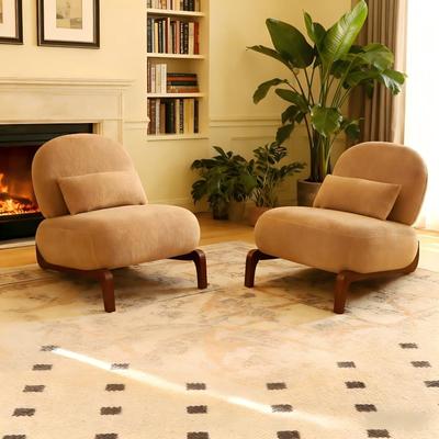 Loedds Set of 2 Cute Armless Accent Chairs, Soft Fabric Reading Chairs with Solid Wood Legs for Living Room Bedroom