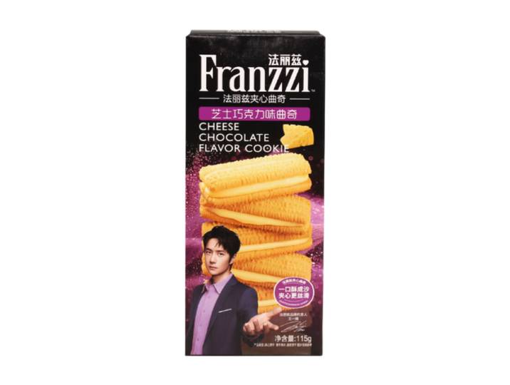 Franzzi koekjes met kaas- en chocoladesmaak 115 g