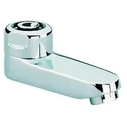 Grohe Gussauslauf 13460 3/4" 13460000 Ausladung: 75 Höhe: 51 chrom