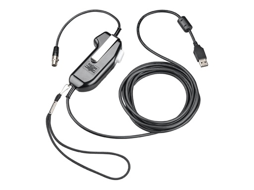 Poly HP Poly - PTT (Push-to-Talk)-Headset-Adapter (8K712AA#AC3)