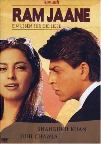 Rajiv Mehra - Ram Jaane - Ein Leben für die Liebe - Preis vom 09.10.2026 07:28:09 h
