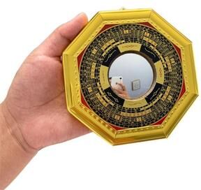 Fusion Finds Mirror Octagonal Protection Mirror With Metal Frame Concave Convex Glass s convex Mirror