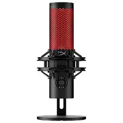 HyperX QuadCast 2 USB-Mikrofon