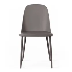 Küchenstühle aus Kunststoff und Metall Grau (4er Set)