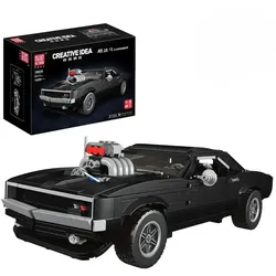 Mould King 10028 – Charger American Muscle Car Modellbausatz