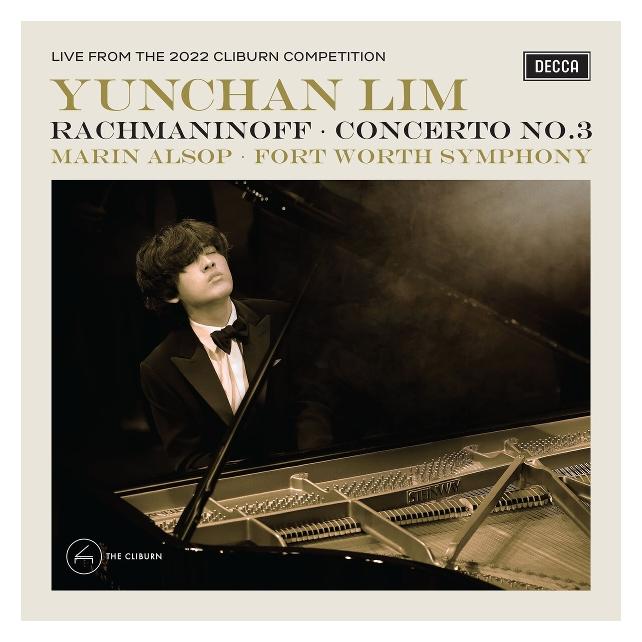 Decca Rachmaninoff: Piano Concerto No. 3 (Rachmaninoff) (57922593)