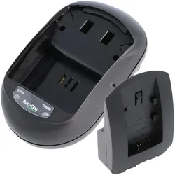 AccuCell Ladegerät passend für Panasonic VW-VBK180, VW-VBK360 (Kamera Akku Ladegerät), Kamera Stromversorgung, Schwarz