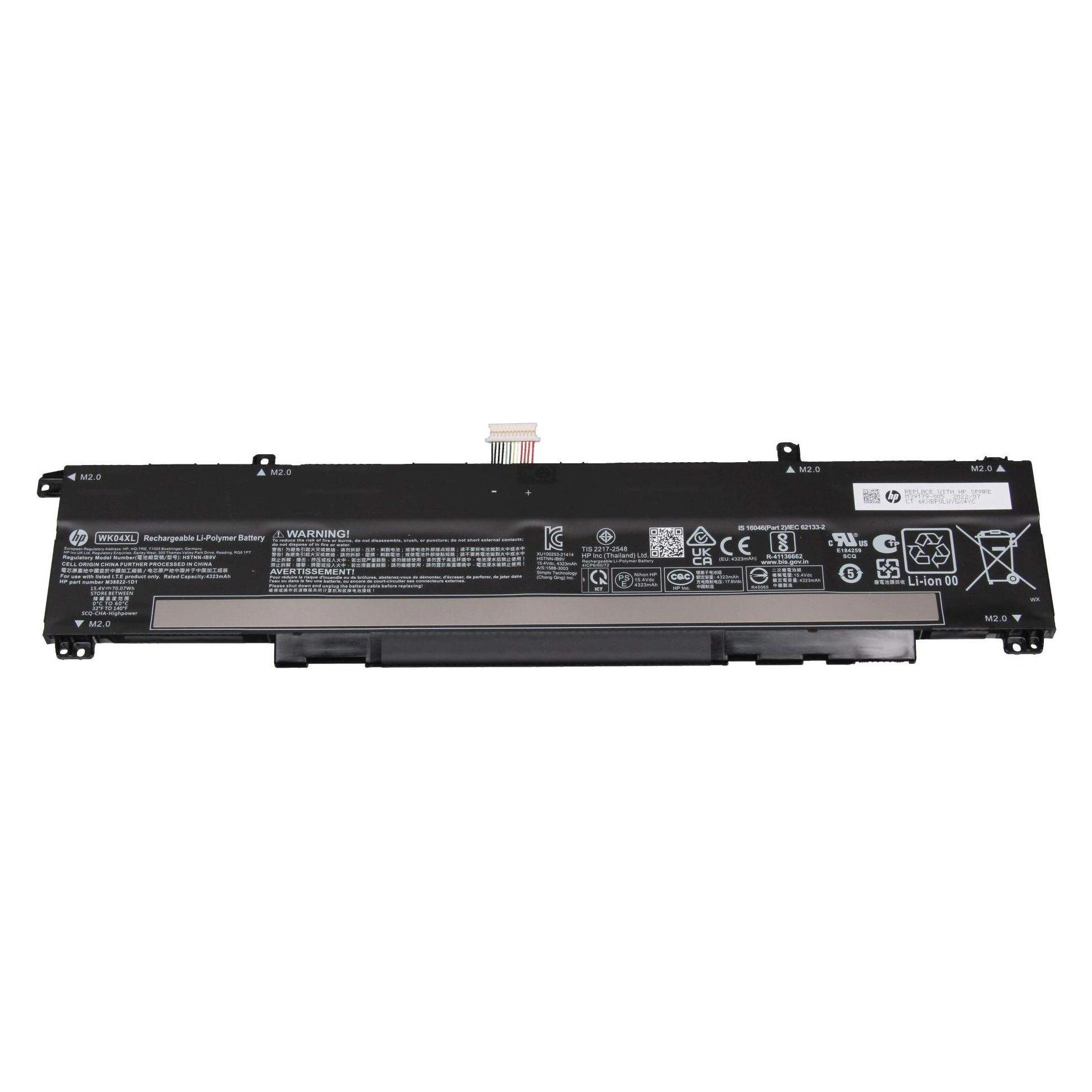 HP PL HIGHPOWER606072 4.55Ah (4550 mAh) (M38822-1D1)