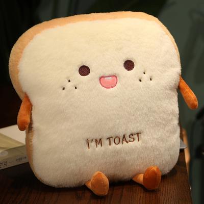 Youfap Market Soft Toast Simulation Bread Pillow, Plush Food Doll, Cute Hand Cushion, Home Decor, Birthday Gift a