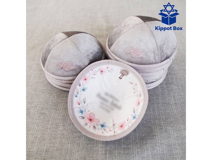 Kippa en tissu polaire brodée sur mesure et imprimée numériquement pour mariages et Bar/Bat Mitzvahs, cadeaux juifs, Yarmulke.