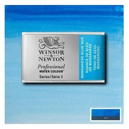 Winsor & Newton Aquarellfarbe Artists (0100379)