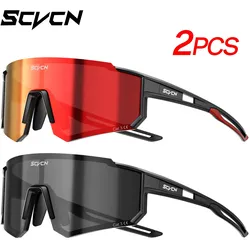 Sport-Sonnenbrille für Radfahren mit UV400-Schutz - 2-Pack 1LENS