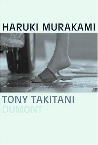 Haruki Murakami - Tony Takitani: Die Erzählung zum gleichnamigen Film - Preis vom 12.10.2026 11:37:12 h