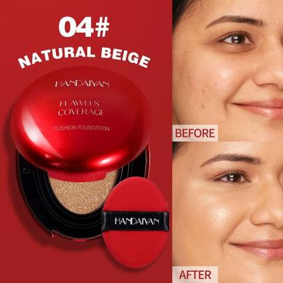 Uplift Essentials Air Cushion Foundation 04 Natural Beige
