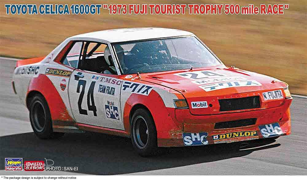 Hasegawa 620816