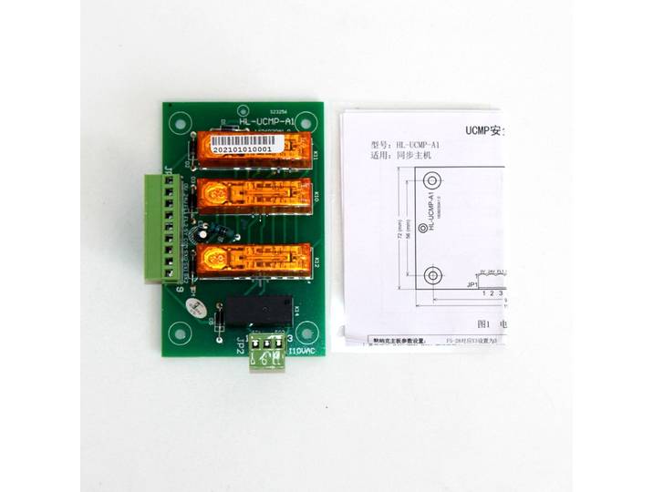 Pièces accessoires d'escalator d'ascenseur carte PCB HL-UCMP-A1 de carte principale