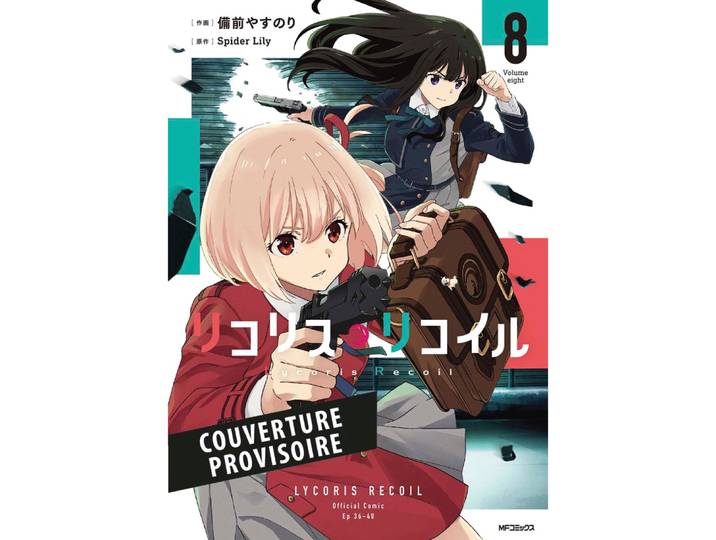 Lycoris Recoil Tome 08 (Manga)