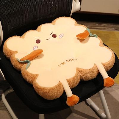 Youfap Market Memory Foam Pillow Sofa Chair Decor, Simulation Bread Toast Cushion Stuffed Seat Cushion For Students angry