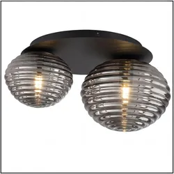 Licht-Erlebnisse, Deckenleuchte, Deckenlampe Einkon (E27)