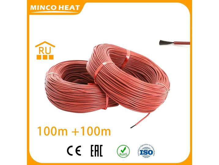 Câble chauffant infrarouge en Fiber de carbone, 200 mètres, 33ohm/m, kit d'isolation, pour entrepôt russe rouge, Minco Heat
