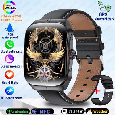 Inspired Finds "2025 Ultra HD Smartwatch 1.95"" GPS Sports Watch With Bluetooth Calling, NFC & Fitness Tracking For Men And Women black Leather"