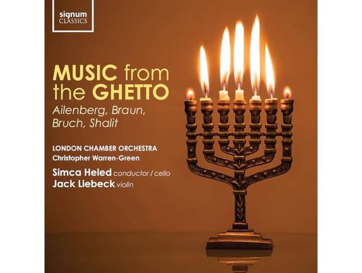 Music From The Ghetto