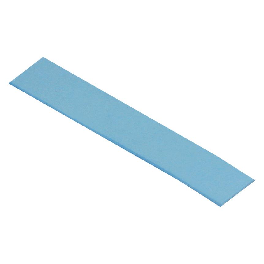 Arctic TP-3 4-Pack (1 mm) (ACTPD00056A)