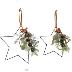 Christmas Decorations Metallsterne 20cm 25cm Weihnachtsschmuck Weihnachtsdeko Christbaumschmuck orange
