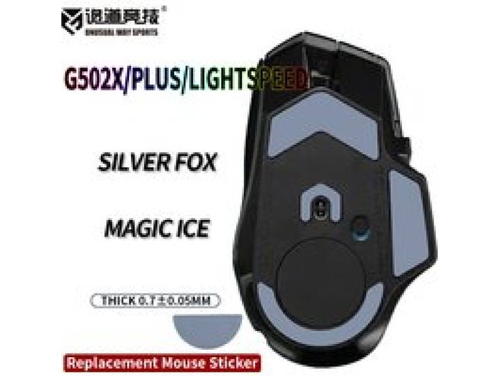 UnusualWaySports Mouse Skates Voeten G502X PLUS Lightspeed Glijdt Curve Edge Magic Ice Silver Fox-versie