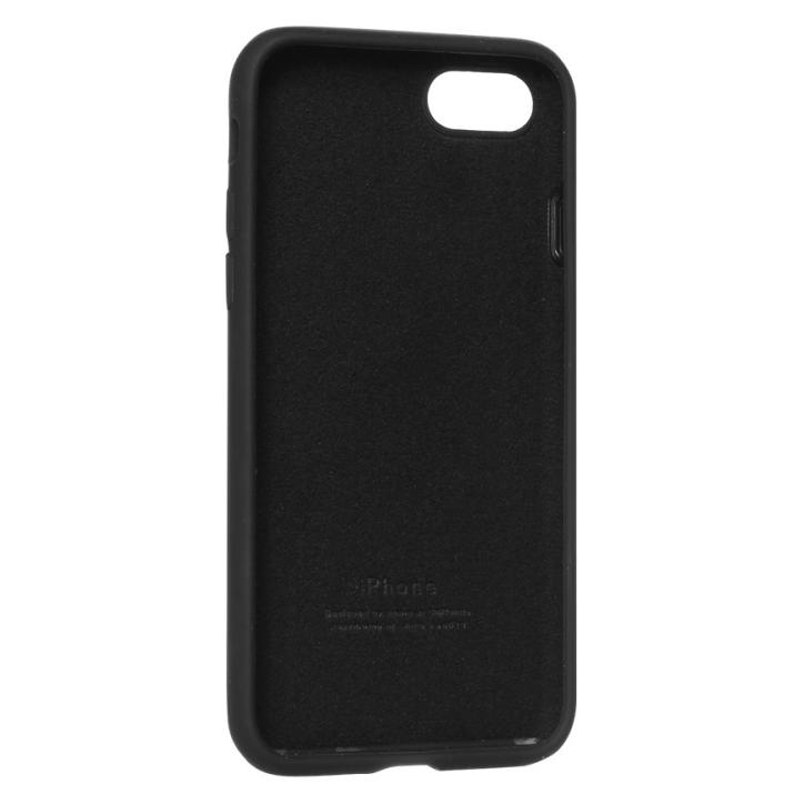 X-Shield iPhone 7/8 (Apple iPhone 7, Apple iPhone 8) (XS-1001025)