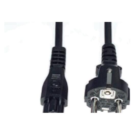 E+P Notebook-Netzkabel (2 m) (000087415000)